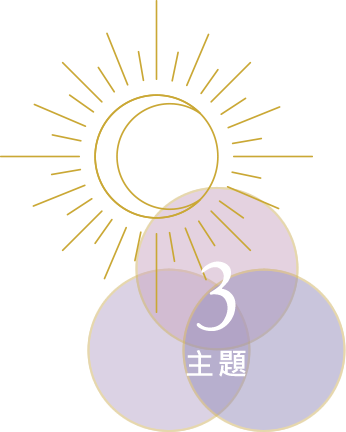 尘缘塔罗牌-塔罗占卜,算塔罗牌,马来西亚塔罗占卜